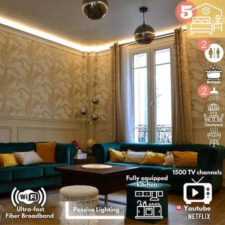 La Maison Rayofam, A 30 Min De Paris, A 5 Min Du Stade De France Saint-Denis  Exteriör bild